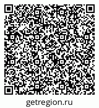 79632730125