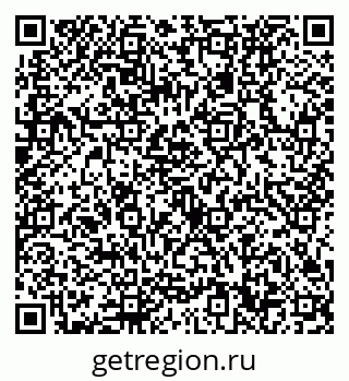 79632730129
