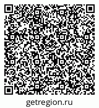 79632730130