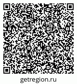 79632730131