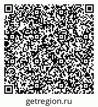 79632730132