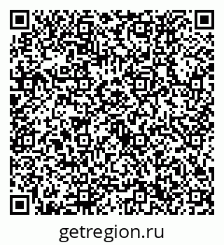 79632730134