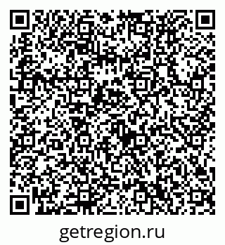 79632730137