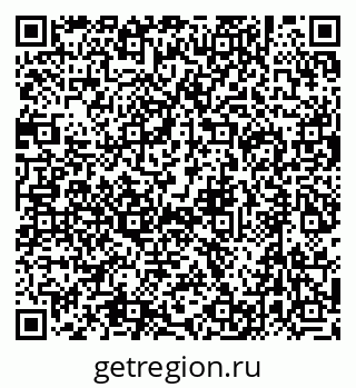 79632730138