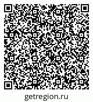 79632730139