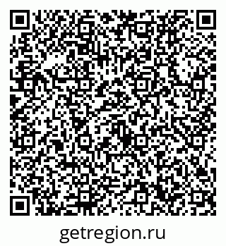 79632730140