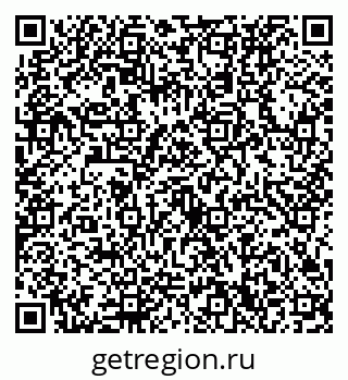 79632730143