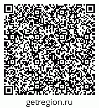 79632730145
