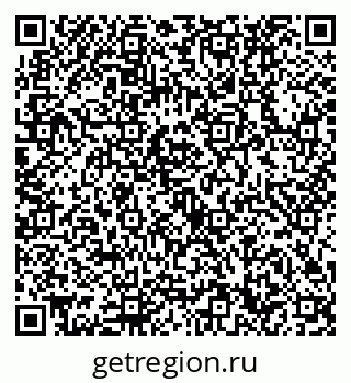 79632730160