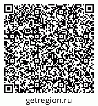 79632730165