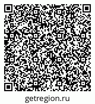79632730170