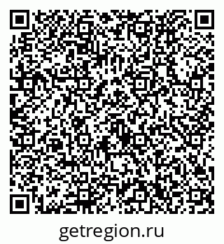 79632730173