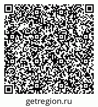 79632730174