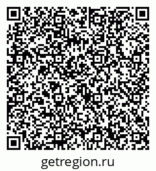 79632730181