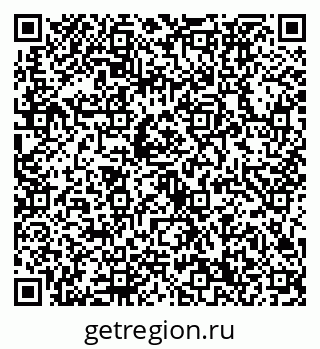 79632730186