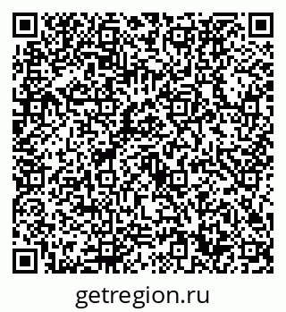 79632730188