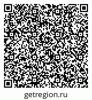 79632730190