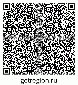 79632730192