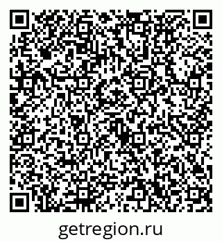 79632730193
