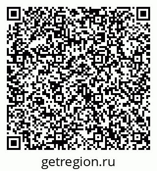 79632730195