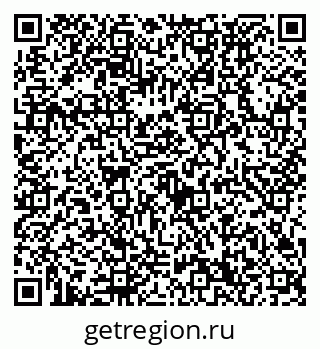 79632730196
