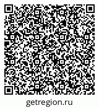 79632730200