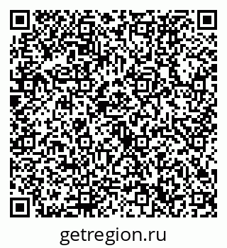 79632730201