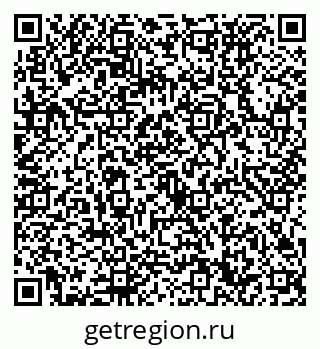 79632730210