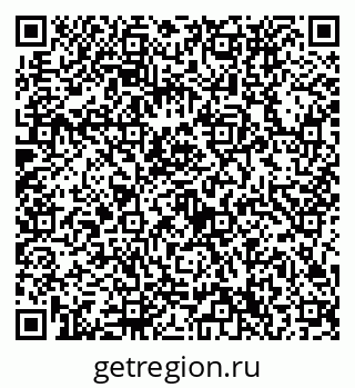 79632730237
