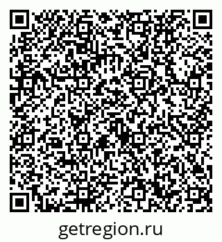 79632730240
