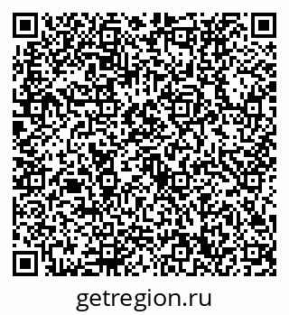 79632730242