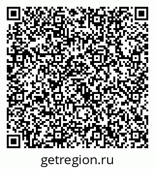 79632730245