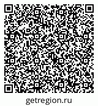 79632730249
