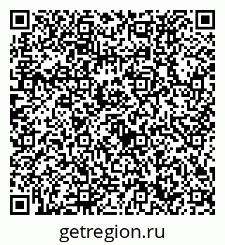 79632730250