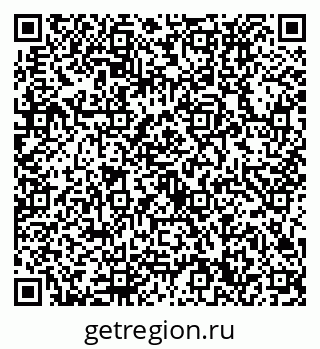 79632730252