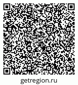 79632730255