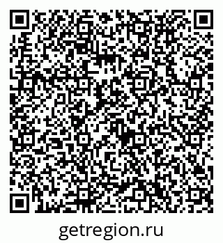 79632730257
