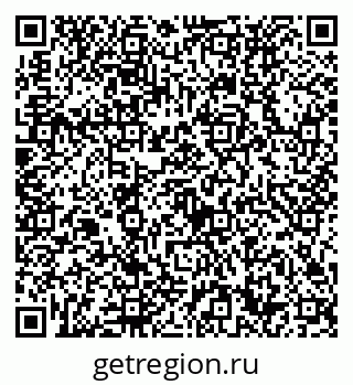 79632730258