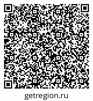 79632730259