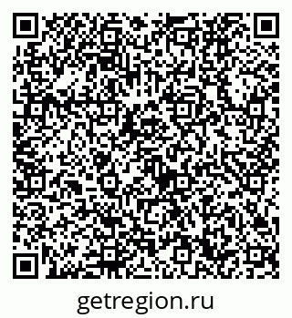 79632730260