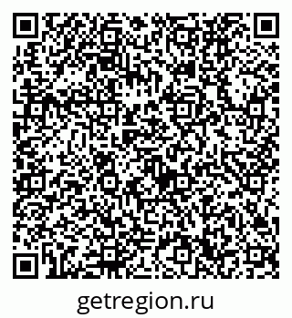 79632730261