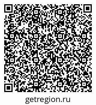 79632730262