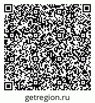 79632730266
