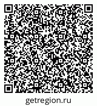 79632730267