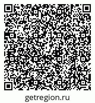 79632730270