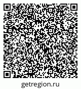 79632730284