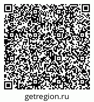 79632730287