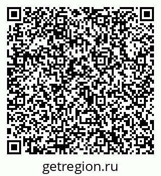 79632730297