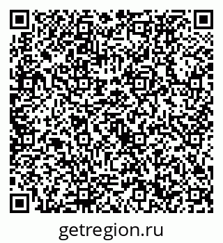 79632730300