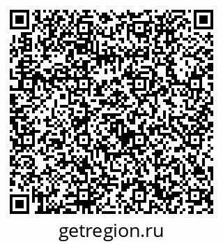 79632730330